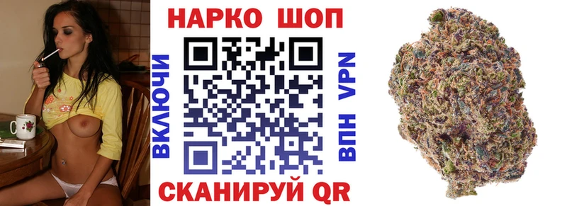 COCAIN Радужный