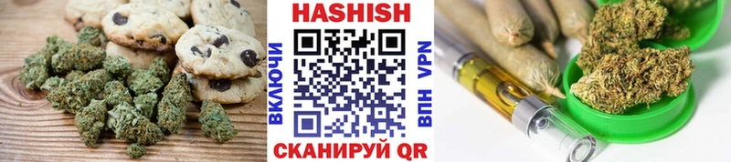 Cannafood конопля  Радужный 