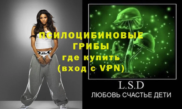 MDMA Premium VHQ Армянск