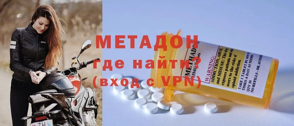 скорость Аркадак