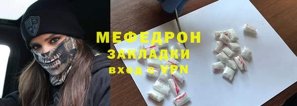 крисы Арсеньев