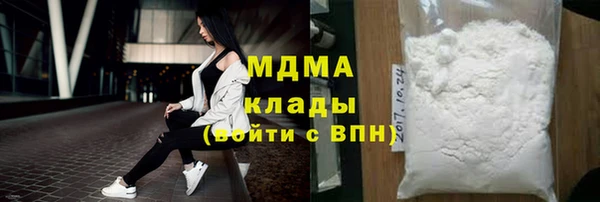 скорость Аркадак