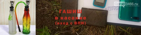 крисы Арсеньев