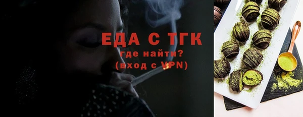 скорость Аркадак