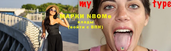 крисы Арсеньев