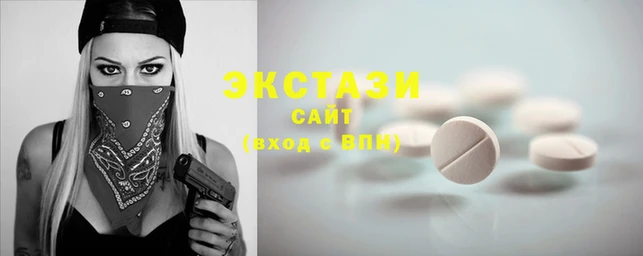скорость Аркадак