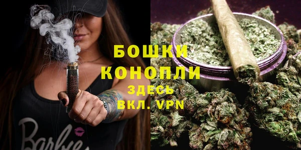 скорость Аркадак