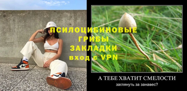 скорость Аркадак