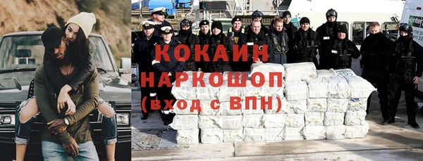 скорость Аркадак