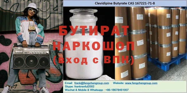 крисы Арсеньев