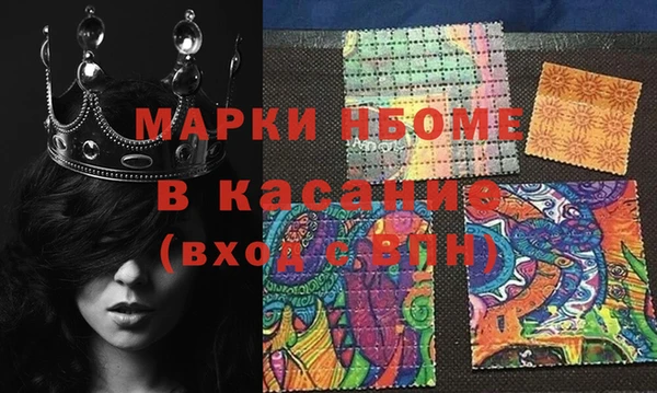 скорость Аркадак