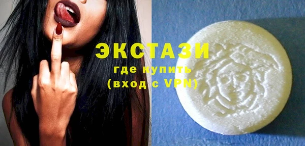 крисы Арсеньев