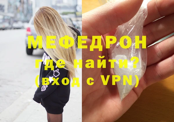 крисы Арсеньев
