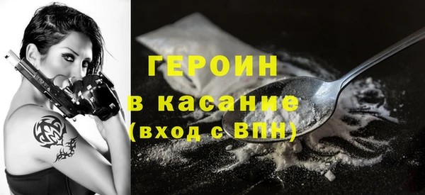 крисы Арсеньев