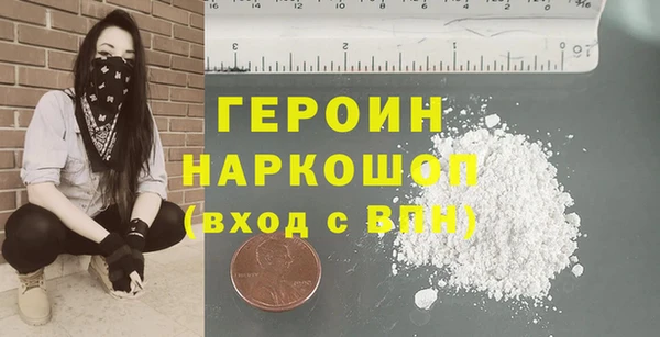 крисы Арсеньев