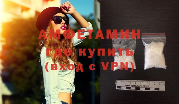 скорость Аркадак