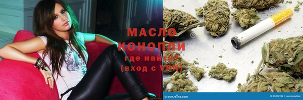 скорость Аркадак