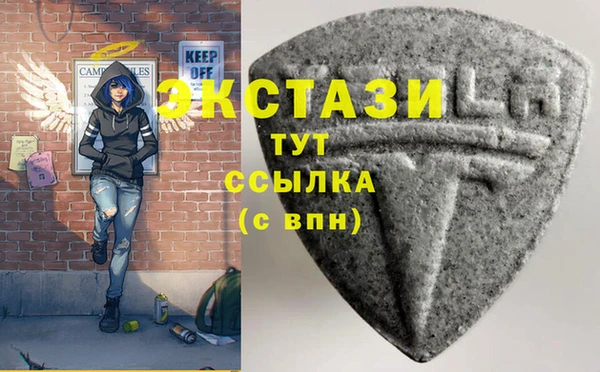 крисы Арсеньев