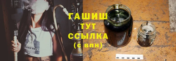 скорость Аркадак