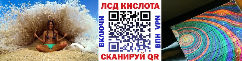 Марки NBOMe 1,5мг наркошоп Радужный