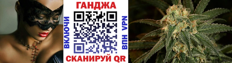 Канабис SATIVA & INDICA  купить наркотики цена  Радужный 